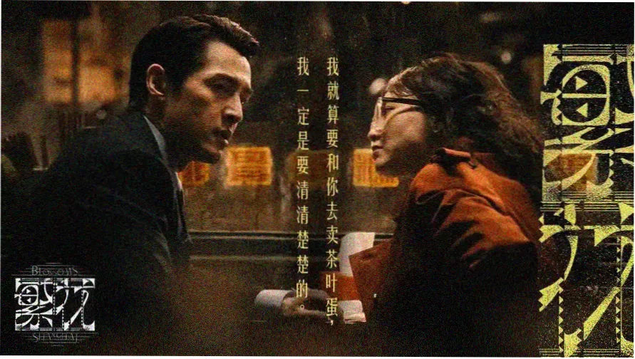 本月货架陈列示意图：雾紫色唱片架上的剧集卡带封面