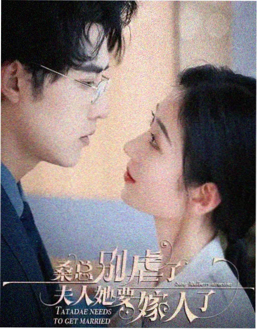 纸鸢计划详情页横幅：旧厂房前的纸鸢与孩子背影